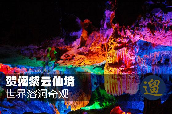 来北京旅游您知道公交卡怎么办吗？我带您逛逛京城的老公交卡窗口游戏画面
