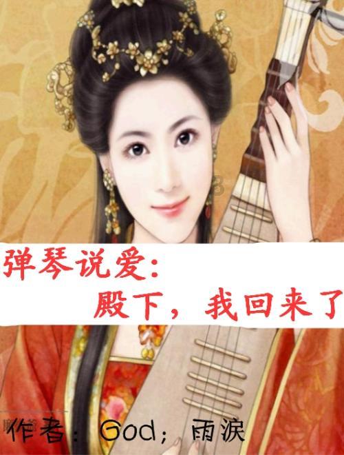 精灵嘉年华