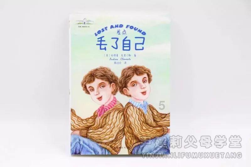 整存整取怎么看不到利息，也没有自动转到我的账户来，而且已经到期了，我没有选择自动转存？游戏画面